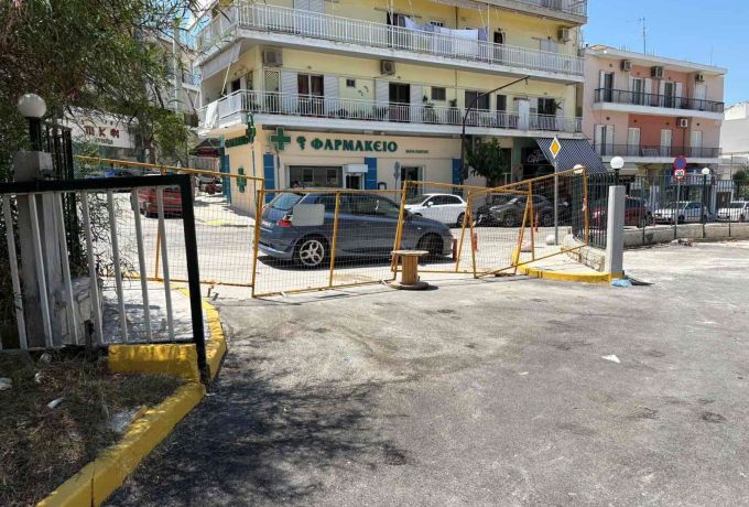 1η Οκτωβρίου: Συγκέντρωση ΑΔΕΔΥ Κορινθίας στο Νοσοκομείο Κορίνθου
